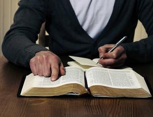 Молитва с чтением евангелия